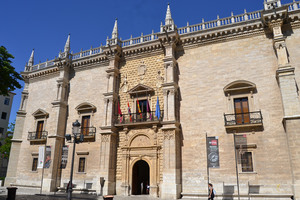 Museo de Arte Africano, situado en la Universidad de Valladolid